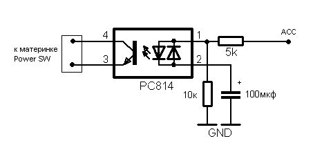 Pc814 схема включения