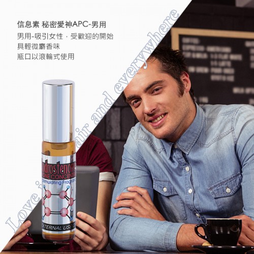 -APC-1728c9ad269a596a5.jpg