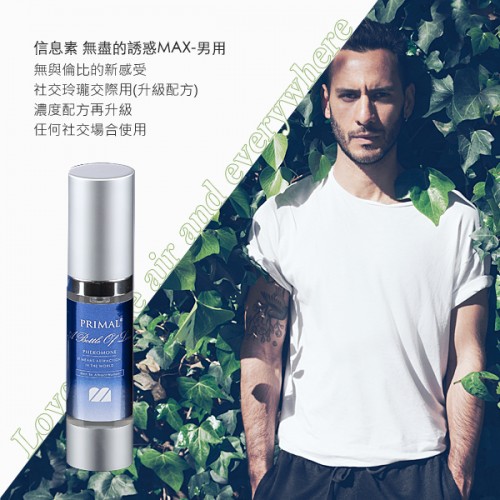 -MAX-1ac87c2e5432535c0.jpg