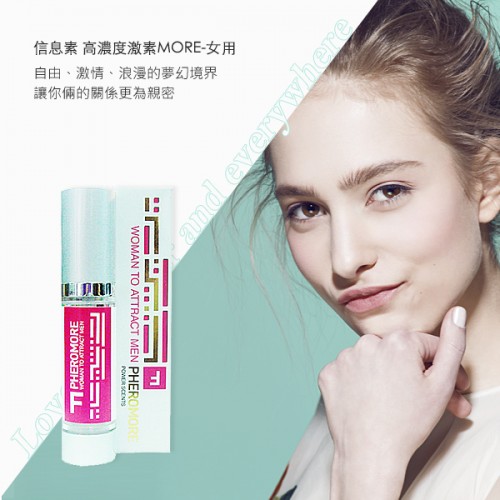 -MORE-17e9bac0c93b27ebe.jpg