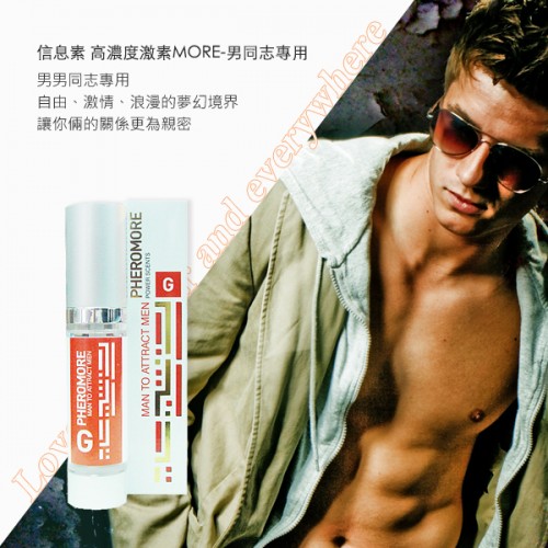 -MORE-1b599b9be4b6f1d21.jpg