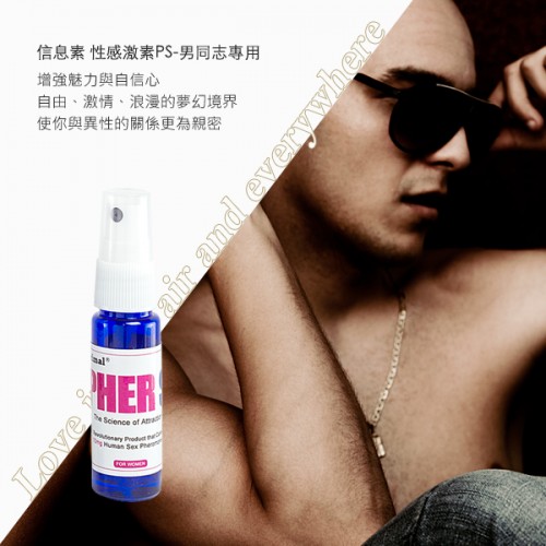 -PS-102affa8a9d785a9a.jpg