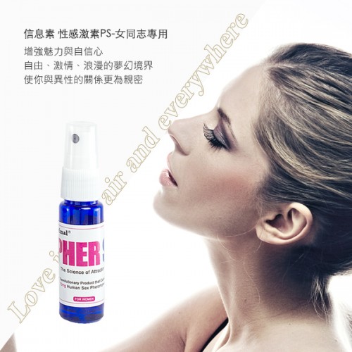 -PS-1679edaf47fd2a94d.jpg
