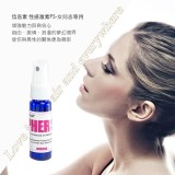 -PS-1679edaf47fd2a94d