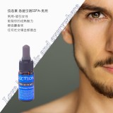 -SSPA-123d8e240717eb9c7