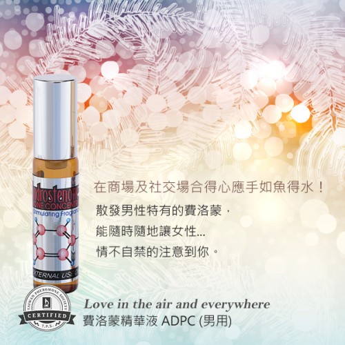 ADPC-m2.jpg