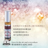 ADPC-m2