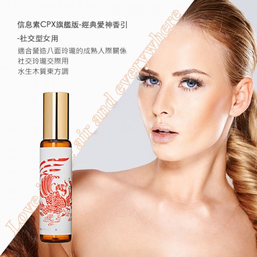 CPX--145d95d4f3ecabbfe.jpg