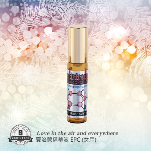 EPC-1.jpg