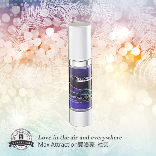 MaxAttraction-s11196dddbdab84a09.jpg
