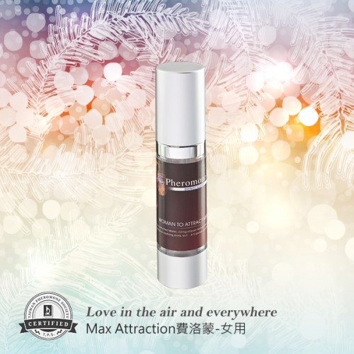 MaxAttraction-w1590cfd280e91e92c.jpg