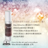 MaxAttraction-w2674a9a5a39fd0cc8