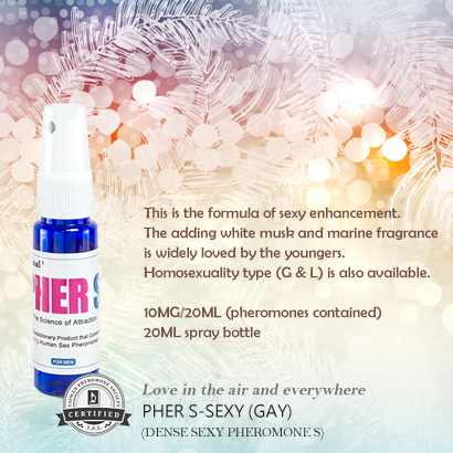 PHERS-g2.jpg