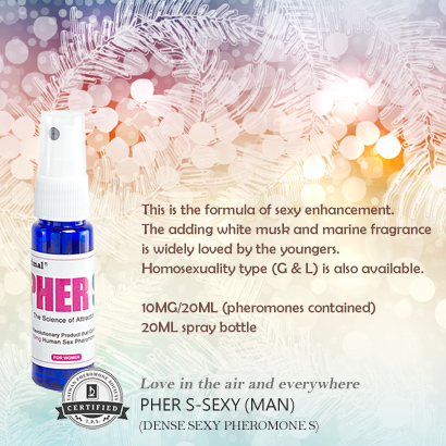 PHERS-m2.jpg