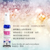 PHERS-m207c571f362fcbb80