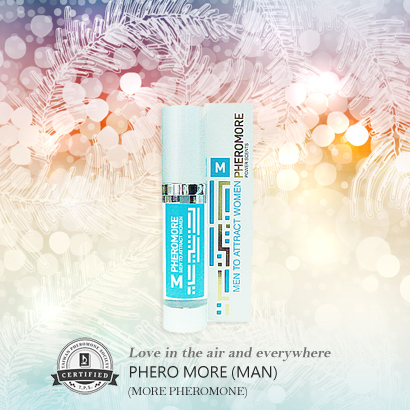Pheromone-M1.jpg