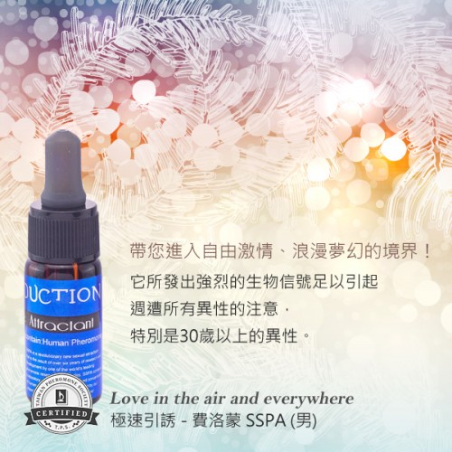 SSPA-m2f159f995a3d70367.jpg