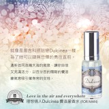 dulcinea-m2