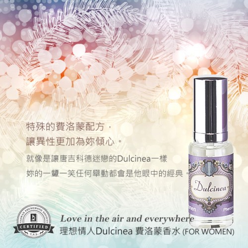 dulcinea-w2.jpg