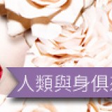 sub_banner-3