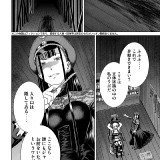 8_203