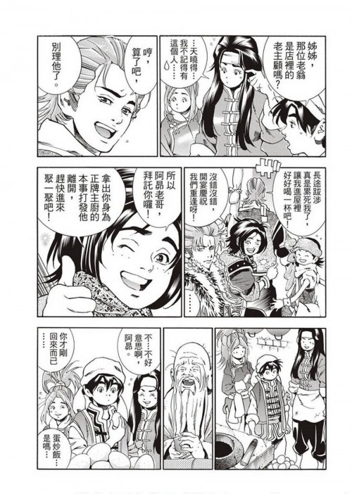 KIMI0415