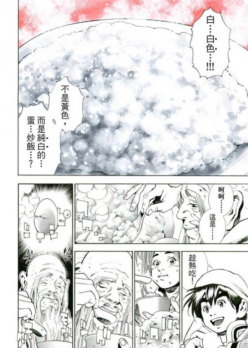KIMI0512