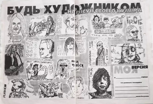 02-03.jpg