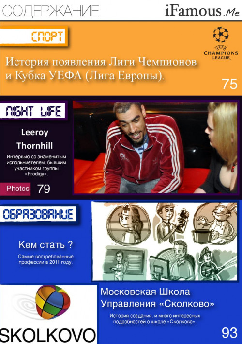 02de31015603754aed.jpg