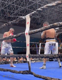 ezgif-2-0f627029b8.gif