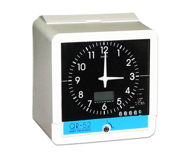 QR-52S-TIME-POWER-BUNDY-CLOCKjpg.jpg
